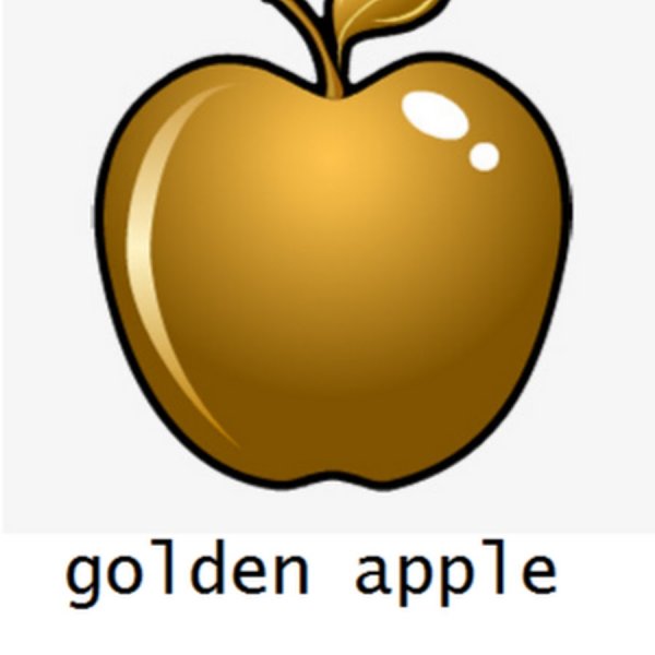 Золотые яблоки для срисовки