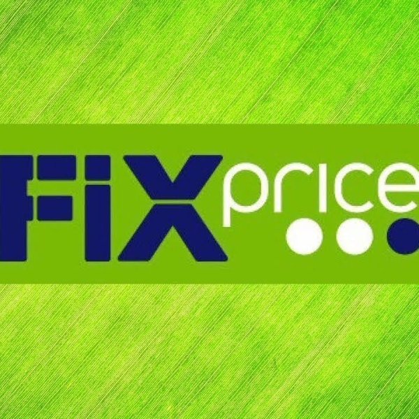 Fix Price
