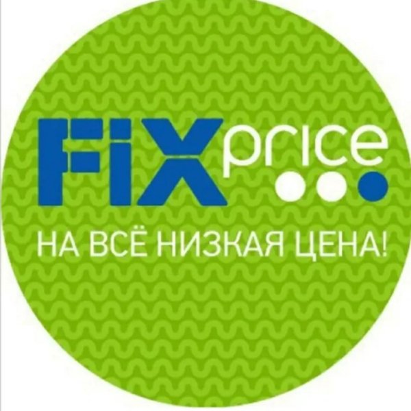 Магазин «Fix-Price» логотип