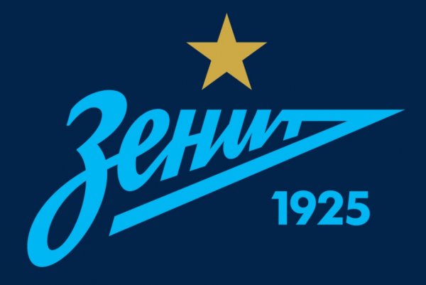 Эмблема Зенита футбольный клуб