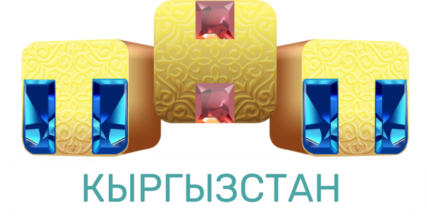 Логотип канала ТНТ International