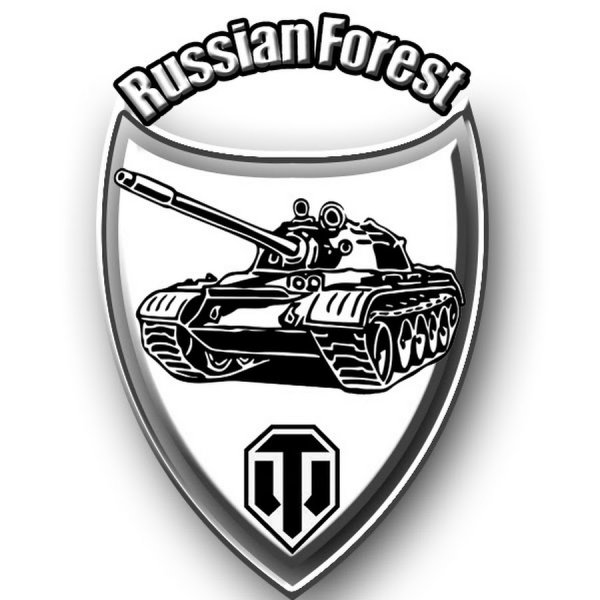 Логотипы с танками