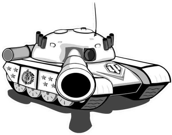 Танк черно белый