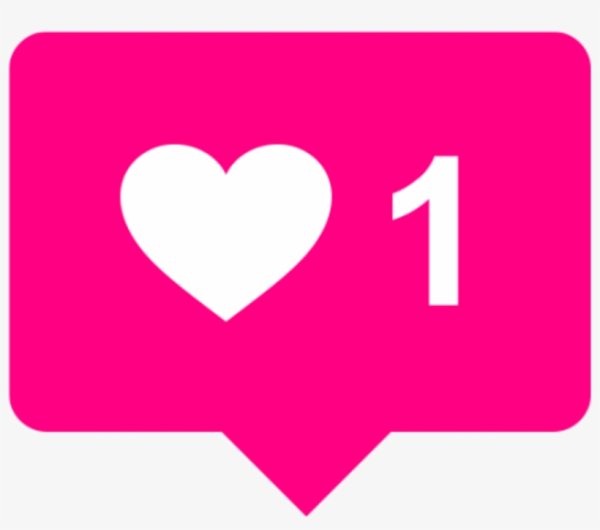 Лайк сердечко розовое