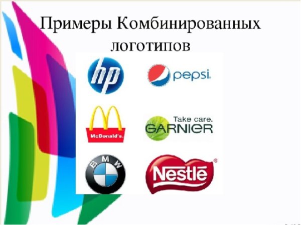 Canon эмблема без фона