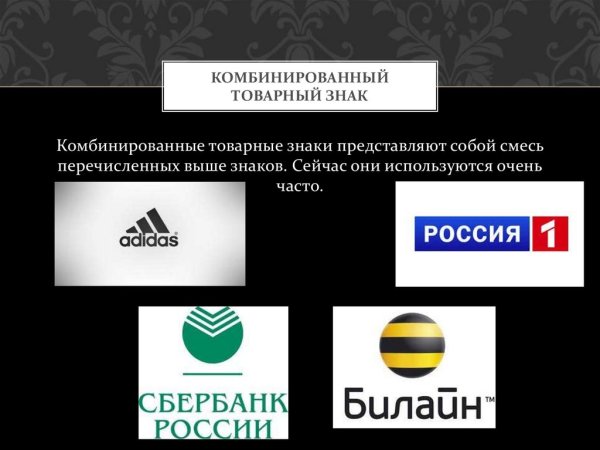 Тату порт лого