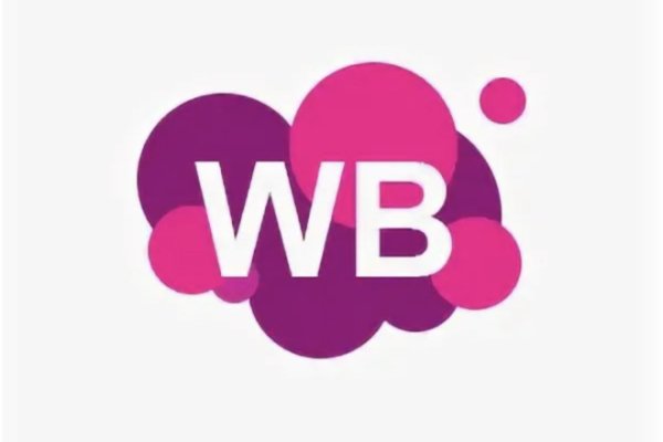 Wildberries надпись