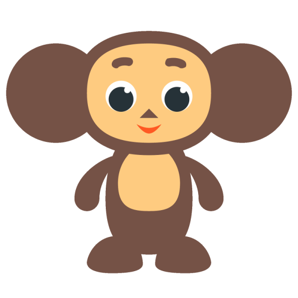 Чебурашка вектор