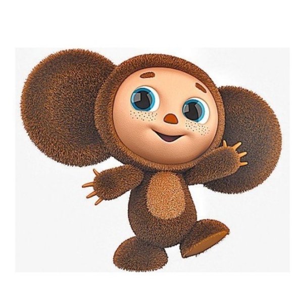 Сказочные герои Чебурашка