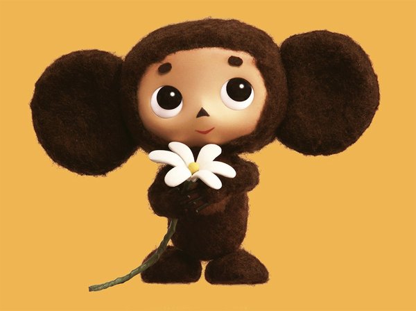 Оригинальный Чебурашка