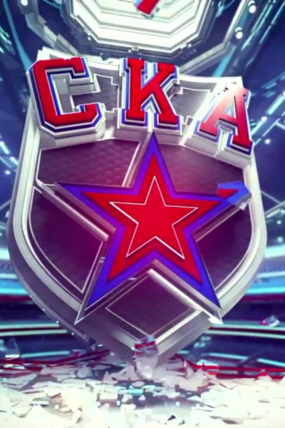 Логотип СКА хоккей