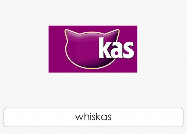 Вискас лого