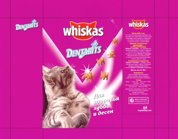 Whiskas 1999 логотип