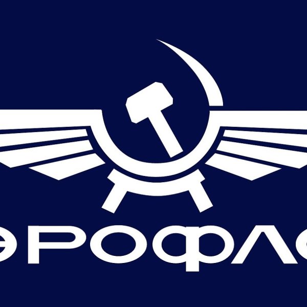 Аэрофлот логотип
