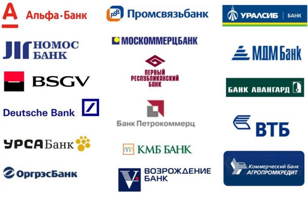 Банк России эмблема