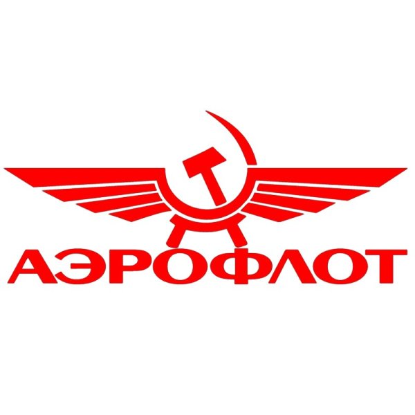 Аэрофлот logo PNG