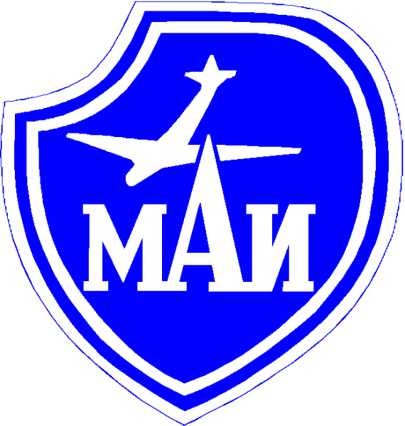 МАИ институт эмблема