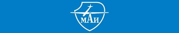 Московский авиационный институт лого
