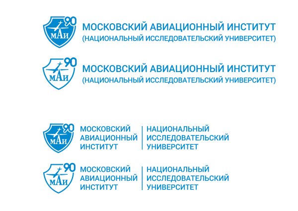 МАИ логотип