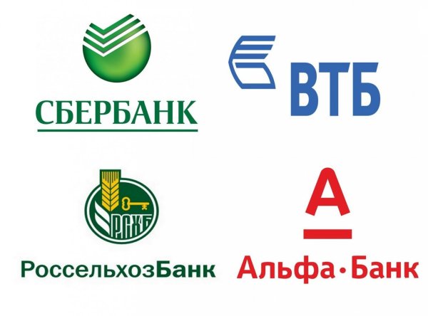 Центральный банк России эмблема