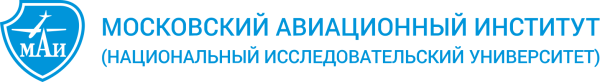 Московский авиационный институт логотип