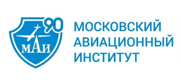 Московский авиационный институт лого