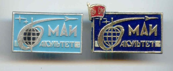 Майдат лого