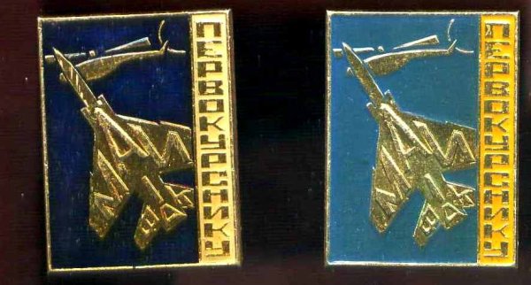 Символика войны