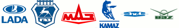 КАМАЗ УАЗ ВАЗ