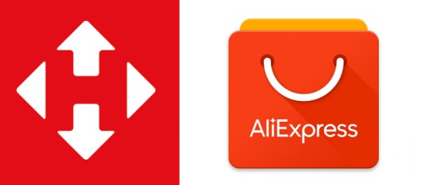 АЛИЭКСПРЕСС без фона