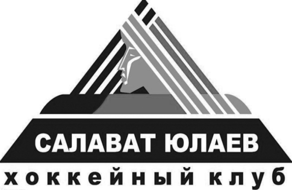 Салават Юлаев хоккейный клуб эмблема