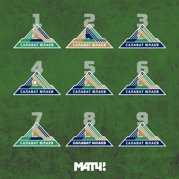 Салават Юлаев логотип новый