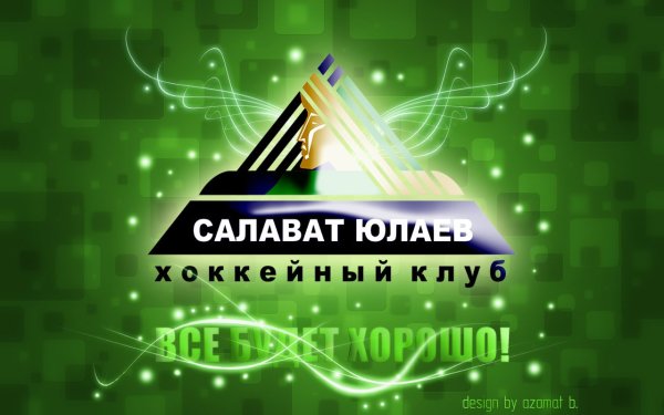 Логотип хоккейной команды Салават Юлаев