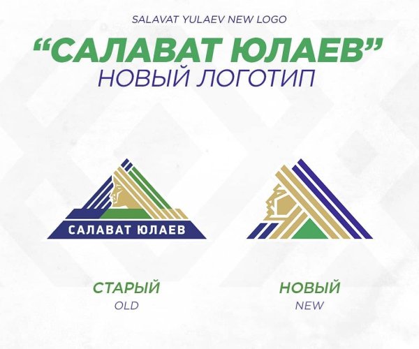 Салават Юлаев герой арт