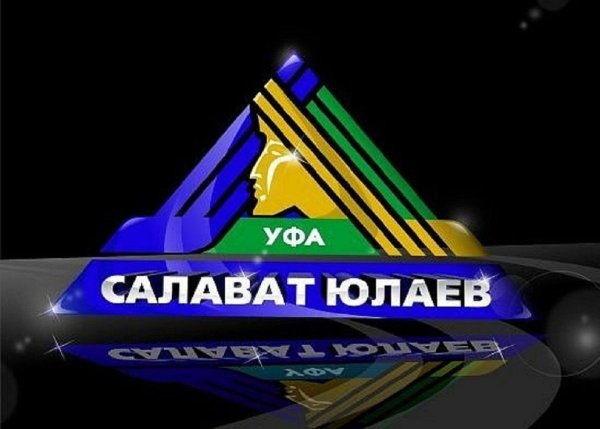 Клуб Салават Юлаев хоккей эмблема