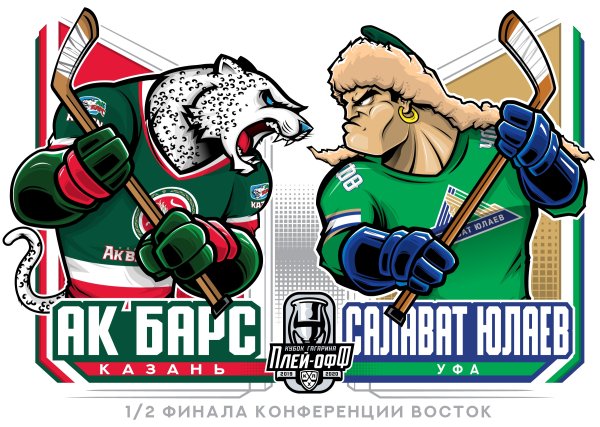 Эмблема хк Салават Юлаев новая