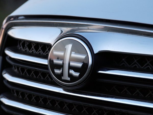 Эмблема FAW Besturn