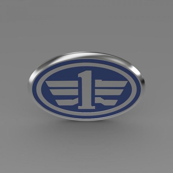 FAW новый логотип