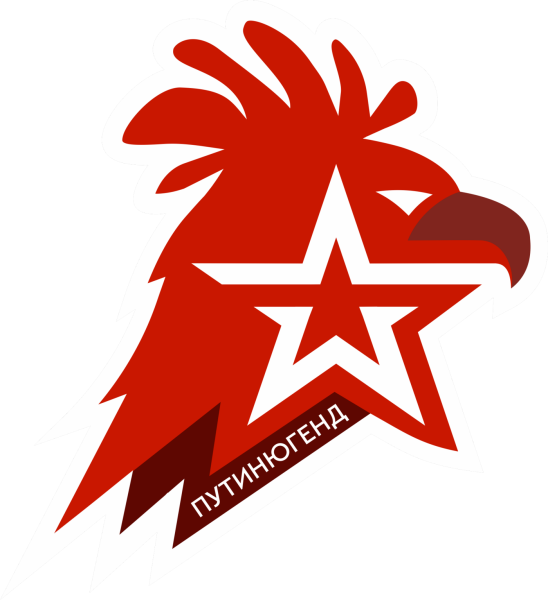 Юнармия герб