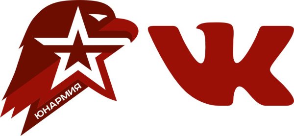 Юнармия эмблема логотип