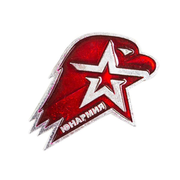 Эмблема Юнармии Орел