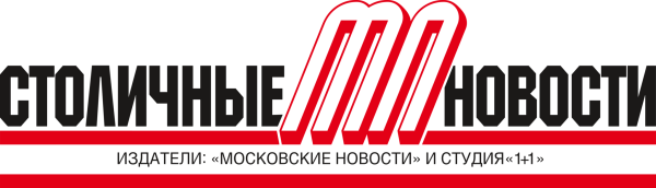 Мультяшная газета