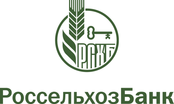 Российский сельскохозяйственный банк