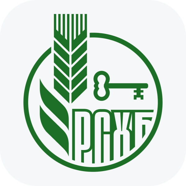 Россельхоз логотип