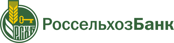 Российский сельскохозяйственный банк логотип