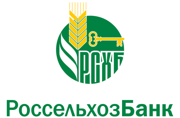 Россельхозбанк значок
