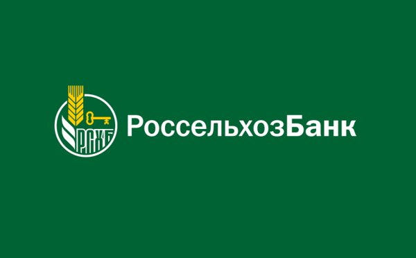 Россельхозбанк Тверь