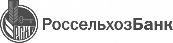 Россельхозбанк логотип на прозрачном фоне