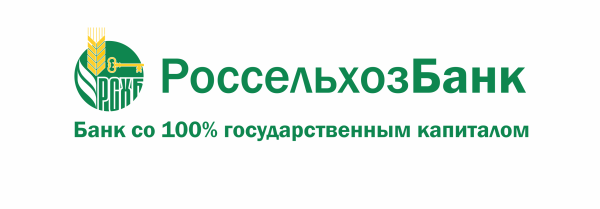Россельхозбанк лого
