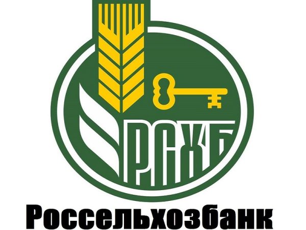 Россельхозбанк аватарка